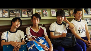 Trailer: 映画『14の夜』 予告編