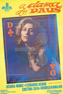 A Dama de Paus - Poster / Capa / Cartaz - Oficial 1