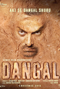 Dangal - Poster / Capa / Cartaz - Oficial 3