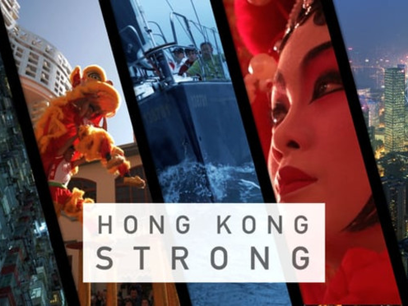 Foto 2 de Hong Kong Strong
