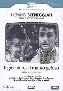 O Jogador (Il Giocatore)