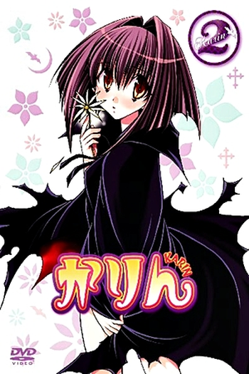  de Série Karin (2005)