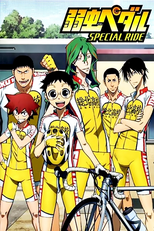 Yowamushi Pedal: Special Ride (弱虫ペダル SPECIAL RIDE)