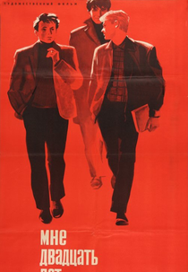 Tenho Vinte Anos (Mne dvadtsat let)