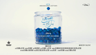 A MARBLE IN THE JAR: OFFICIAL TRAILER