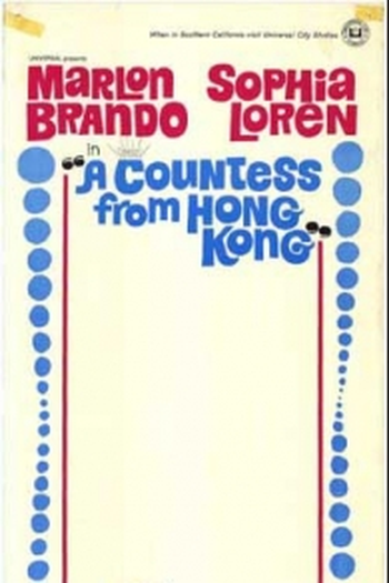  de Filme A Condessa de Hong Kong (1967)