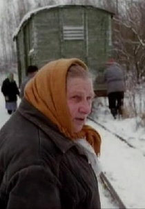 Bread Day (Khlebnyy den)