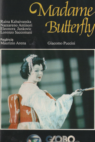 Poster 1 de Filme Madame Butterfly (1983)
