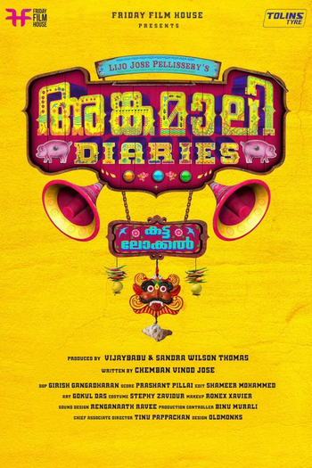  de Filme Angamaly Diaries (2017)