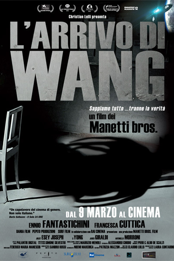 Poster de Filme A Chegada de Wang (2011)