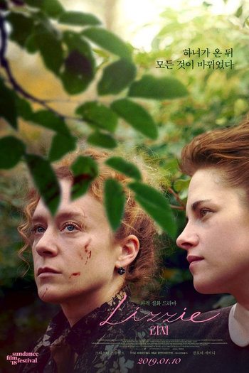  de Filme Lizzie (2018)