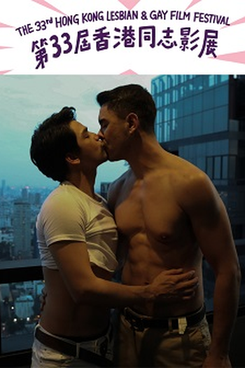  de Filme Bodyshop (2022)