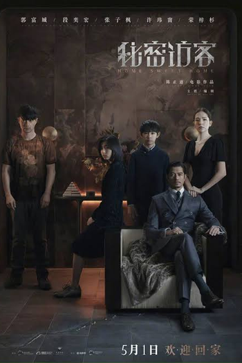  de Filme Lar Doce Lar (2021)