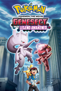 Pokémon, O Filme 16: Genesect e a Lenda Revelada - Poster / Capa / Cartaz - Oficial 4
