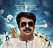 Thoppil Joppan