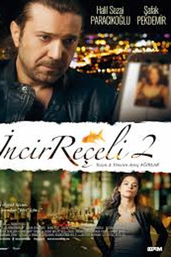 Poster de Filme Geleia de Figo (2014)