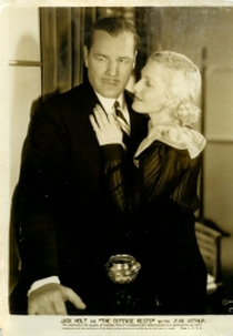 The Defense Rests (The Defense Rests)