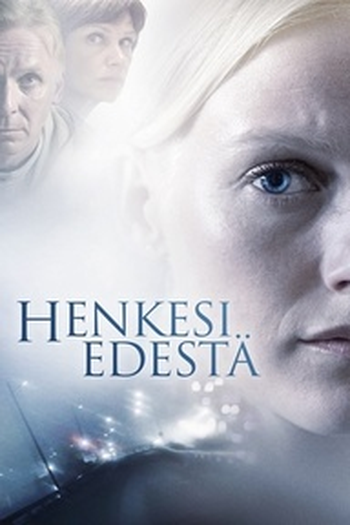 Poster de Filme A Virada Errada (2015)