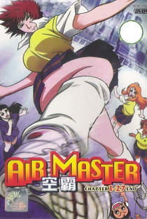 Air Master - Poster / Capa / Cartaz - Oficial 1