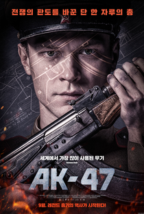 AK-47 - A Arma Que Mudou o Mundo - Poster / Capa / Cartaz - Oficial 3