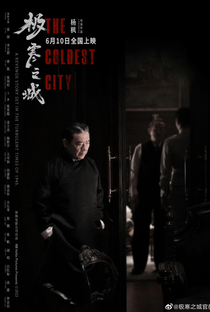 The Coldest City - Poster / Capa / Cartaz - Oficial 8