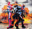 Kamen Rider Geats X Kamen Rider Revice: Battle Royale