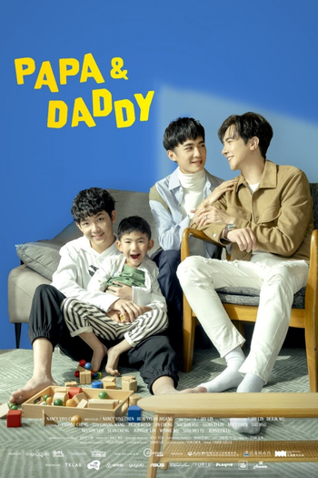 Poster de Franquia 酷蓋爸爸 (2021)