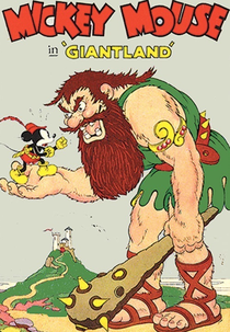 Giantland (Giantland)