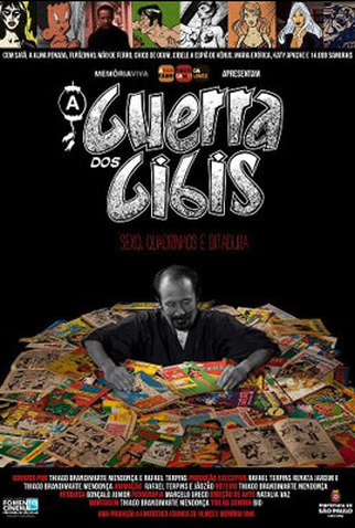 Poster 1 de Curta A Guerra dos Gibis (2012)