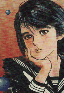 Mai, a Garota Sensitiva (Mai, the Psychic Girl)