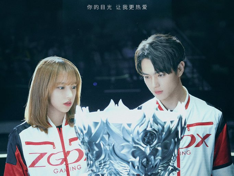 Foto 2 de Falling Into Your Smile