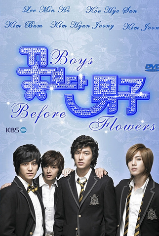 Poster 11 de Série Meninos Antes de Flores (2009)