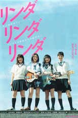 Linda Linda Linda (Rinda Rinda Rinda)