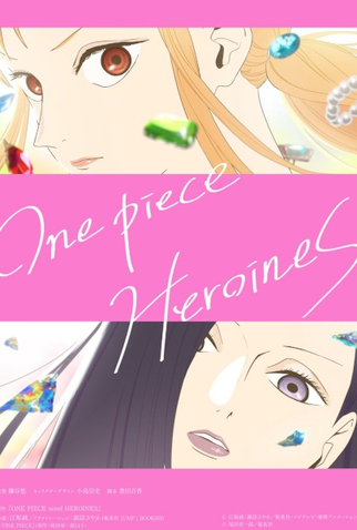 Poster 1 de Série One Piece: Heroines (2025)