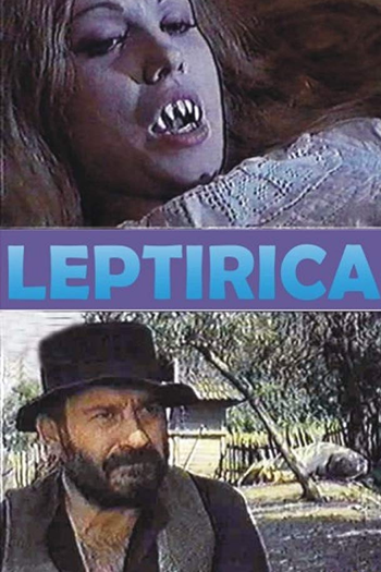  de Filme Leptirica (1973)