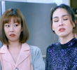 รักดาว