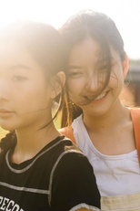 Mii My Girls (มี มาย เกิร์ล)