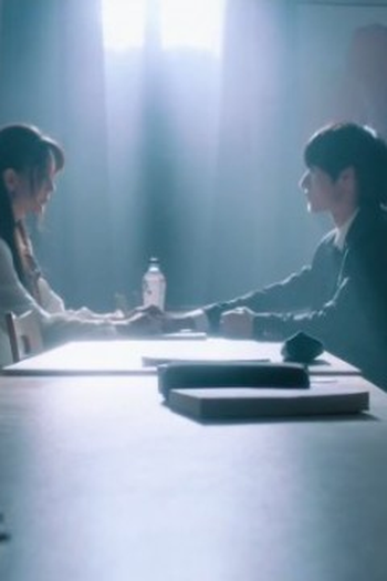 Poster de Episódio 第20集 (2025)