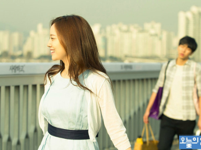 Foto 4 de Love Forecast