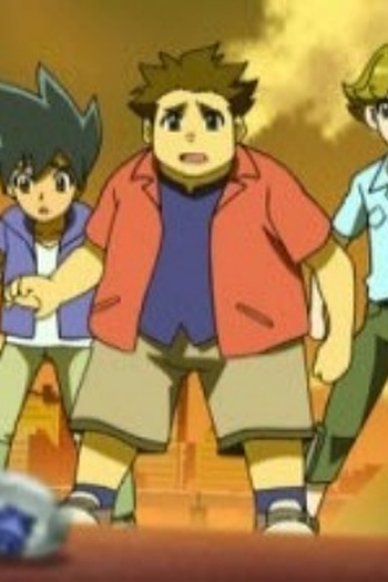 Poster de Episódio 復讐のキャンサー (2009)
