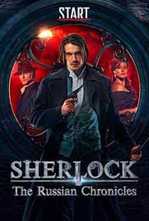 Sherlock: The Russian Chronicles - Poster / Capa / Cartaz - Oficial 1