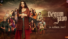 Begum Jaan Dialogue Trailer | Vishesh Films | Vidya Balan | Srijit Mukherji