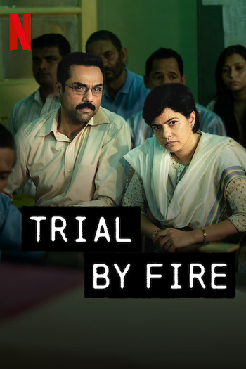  de Série Justiça por Uphaar (2023)