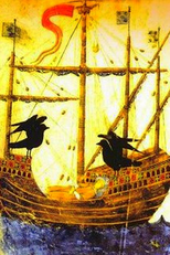 Imagens do Inconsciente - A Barca do Sol (Imagens do Inconsciente - A Barca do Sol)