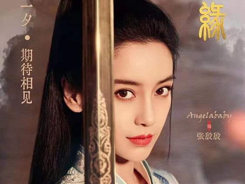 Foto 1 de Divine Destiny