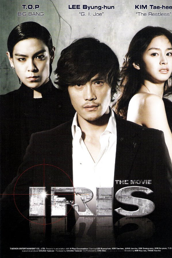  de Filme IRIS: The Movie (2010)