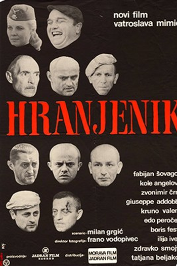 Poster de Filme The Fed One (1970)