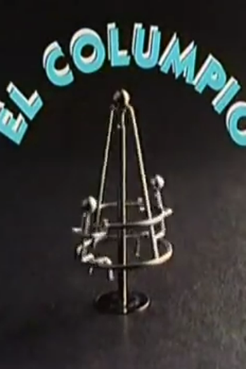 Poster de Curta El Columpio (1993)