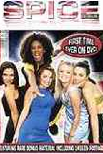 Poster de Filme Spice Girls (2008)