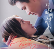 Love is Always Online